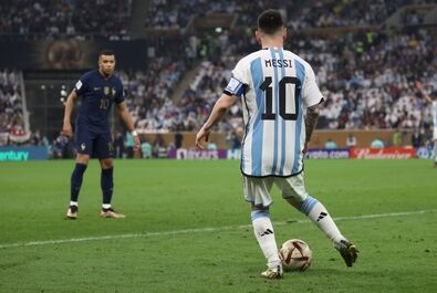 فینال جام جهانی 2022 قطر