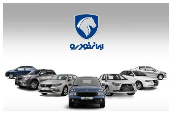 آخرین قیمت خودروهای ایران خودرو امروز پنجشنبه 22 مرداد