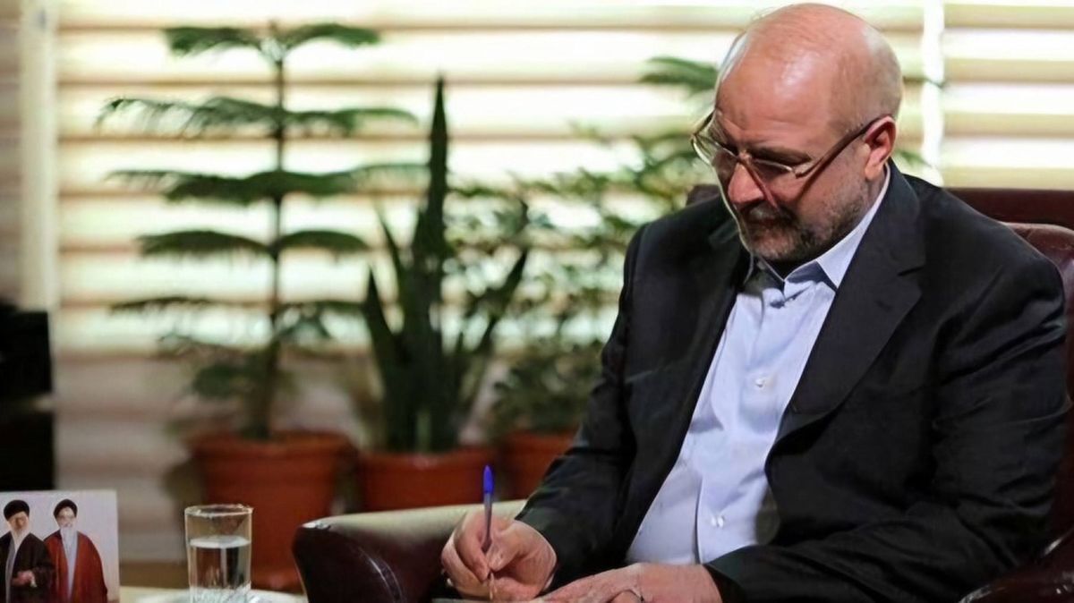 قالیباف: ‌به تأسی از شهدای جنگ ۱۲ روزه، تا پای جان برای  پیروزی نهایی ایران عزیز ایستاده‌ایم

