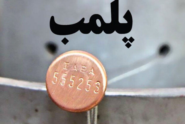 به دلیل بی‌حجابی؛ رستورهای معروف تهران هم اخطار پلمب گرفتند