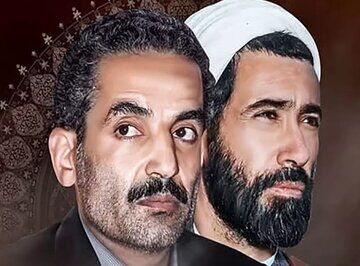 تصویری از اولین وزرای جمهوری اسلامی + عکس