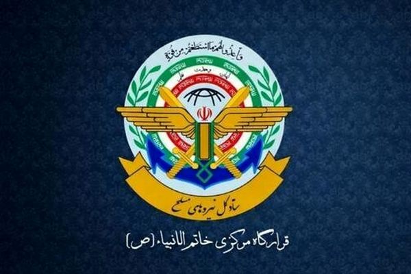 هشدار قرارگاه مرکزی خاتم‌الانبیا(ص):  اگر آمریکا قادر به مهار و کنترل اسرائیل نباشد؛جمهوری اسلامی ایران پاسخ به هرگونه تهدیدی را حق خود می‌داند