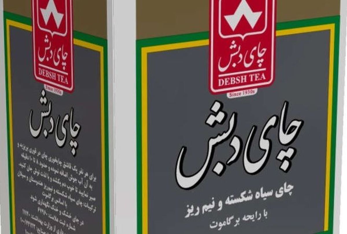 اظهارات تکان‌دهنده رئیس اسبق بانک مرکزی درباره کلان فساد چای دبش