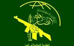انصارالله یمن: طی دو حمله پهپادی، موقعیت‌های حساس در فرودگاه ابها و تأسیسات آرامکو در عربستان را هدف قرار دادیم/ این حملات در پاسخ به نقض حریم هوایی یمن در استان صعده انجام شد