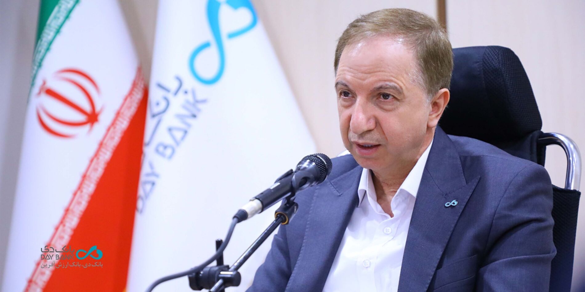 «بانکداری حرفه‌ای»، «مشتری‌مداری» و «رفتار سازمانی» سه رکن رییس موفق بانکی است