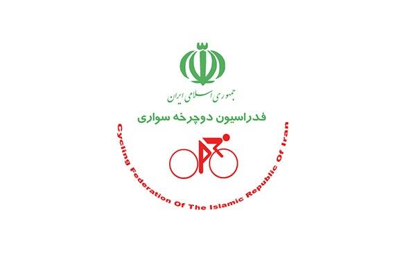ضرب‌وشتم ملی‌پوش دوچرخه‌سواری و سکوت فدراسیون!