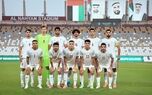 برنامه تیم ملی امید در بازی‌های آسیایی ناگویا