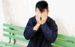 اعتراف سارق پرایدسوار به ۲۵ فقره سرقت از خودروها در غرب تهران