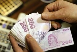 قیمت لیر ترکیه امروز سه‌شنبه ۲۶ خرداد ۱۴۰۵