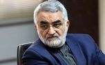 واکنش عضو کمیسیون امنیت ملی به اظهارات ترامپ درباره مسئولان ایران: لاطائلاتی که ترامپ اعلام کرد زیبنده خودش است