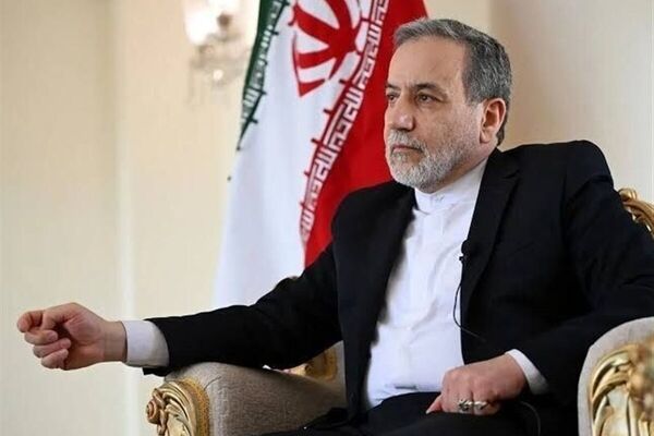 وزیر امور خارجه: آمریکا باید یک واقعیت ساده را درک کند؛ فشار نتیجه نمی‌دهد

