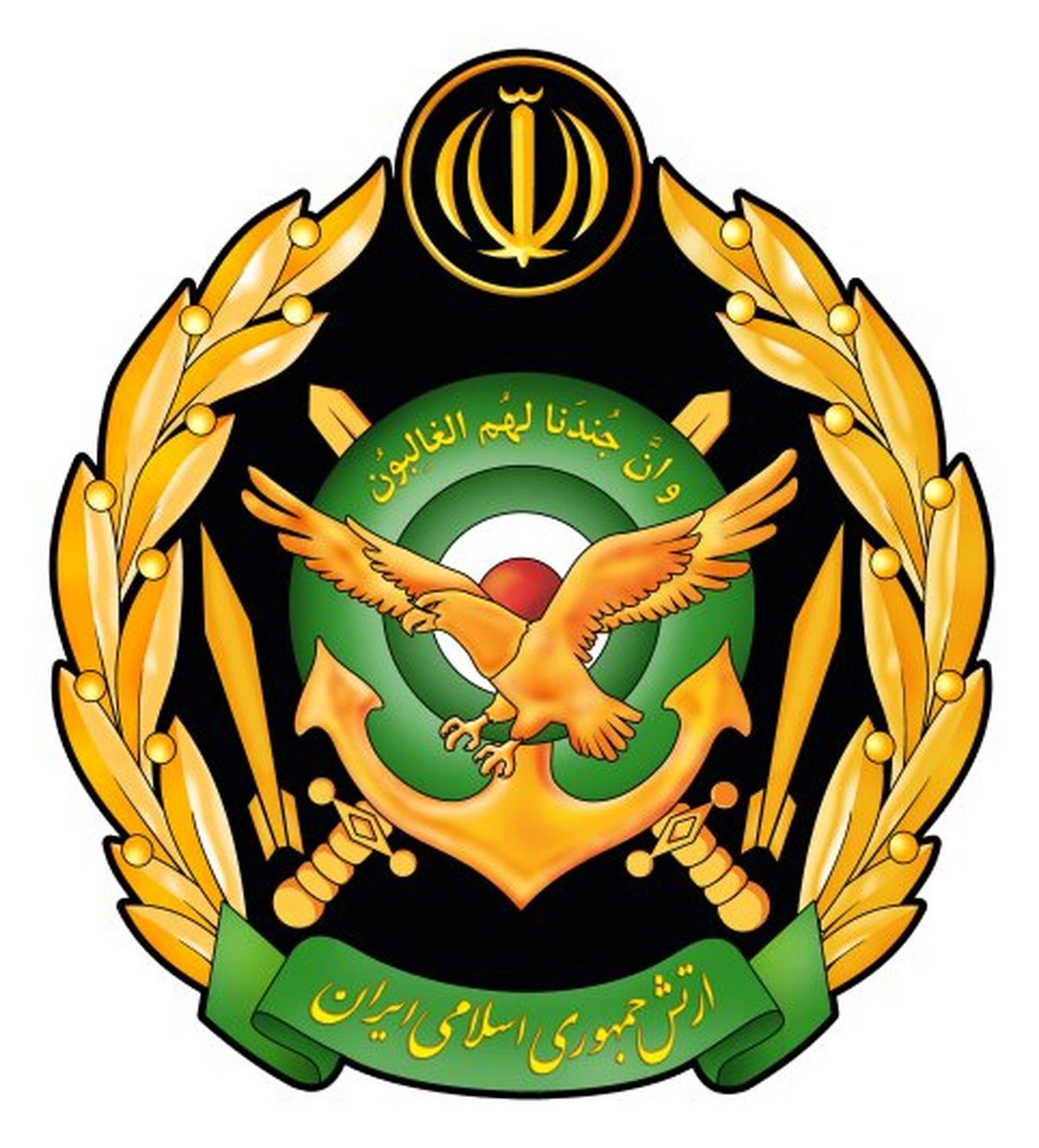 ارتش بیانیه داد؛ اجازه سوءاستفاده به دشمنان نمیدهیم