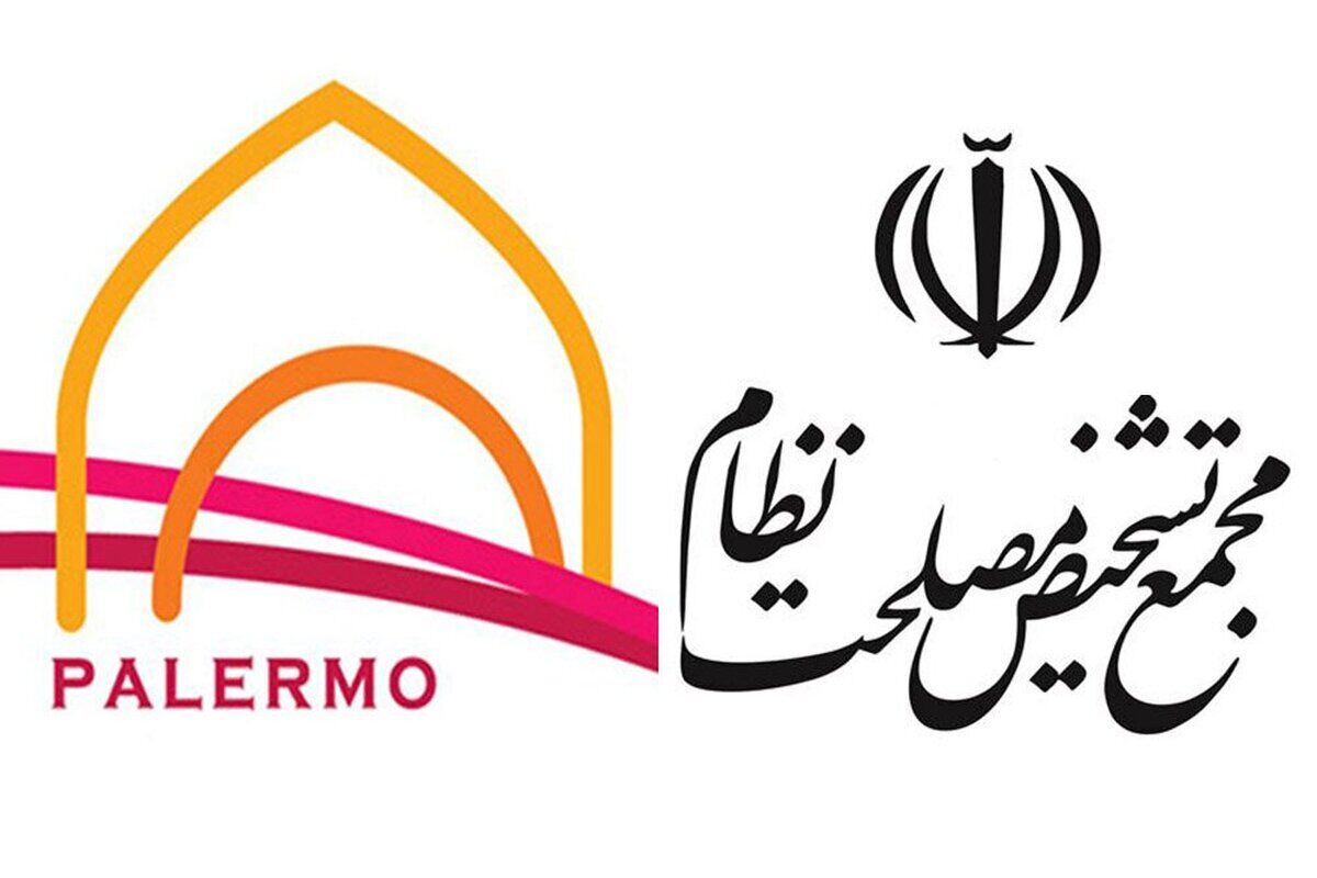 مقام مسئول: تحریم‌های جدید آمریکا به تصویب پالرمو ربطی ندارد
