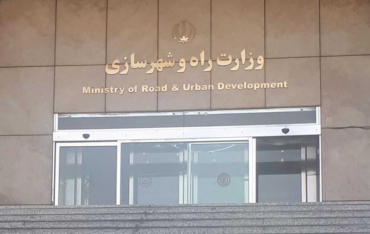 
تفکیک وزارتخانه راه و شهرسازی در کمیسیون تصویب شد
