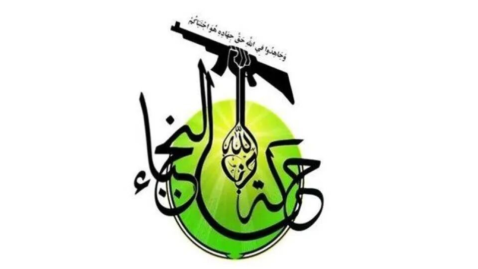 آماده‌ایم تا همه امکاناتمان را در اختیار فلسطینی‌ها قرار دهیم