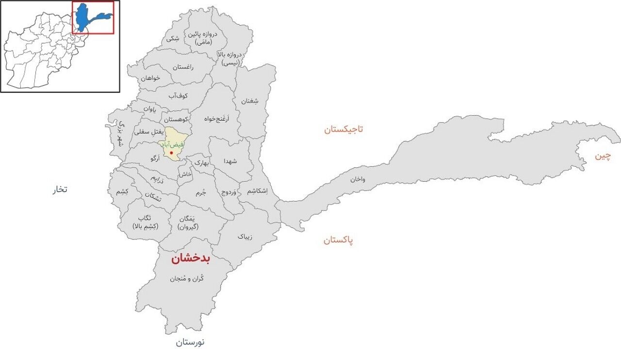 انفجار مهیب در بدخشان + عکس و جزئیات