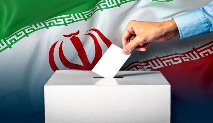 آیا انتخابات شوراها ۲۴ مهر برگزار می‌شود؟