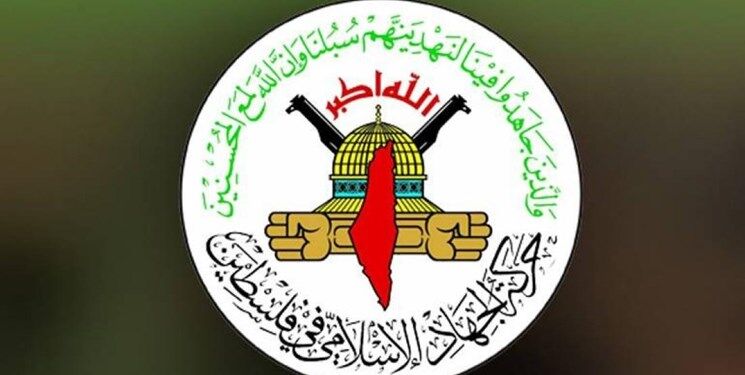 جهاد اسلامی شهادت سخنگوی «سرایا القدس» را تأیید کرد