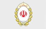 برای نخستین‌بار در ایران؛  ارسال رایگان همه پیام‌های تراکنش بانک ملی در بله