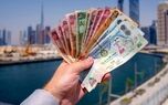 قیمت درهم امارات امروز یکشنبه ۱۲ مهر ۱۴۰۵ 