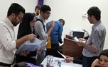 آغاز صدور کارت شرکت در کنکور ارشد از دوشنبه ۲۵ تیر ۱۴۰۵