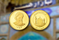 قیمت سکه امروز دوشنبه ۲۵ خرداد ۱۴۰۵ /ریزش قیمت‌ها در بازار سکه با توافق ایران و آمریکا 