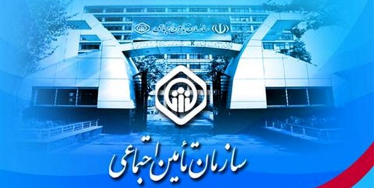 افزایش حقوق مستمری بگیران در اردیبهشت ماه اجرایی خواهد شد