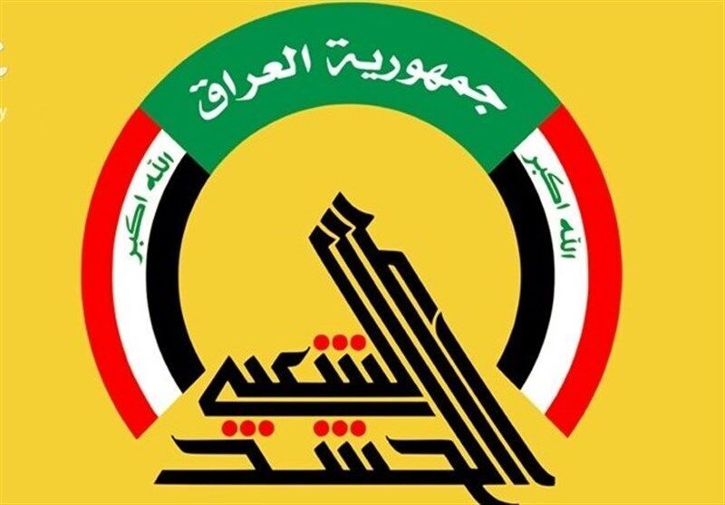 تشييع،حضور،مراسم،رهبر،شهيد،نفر،انقلاب،پيكر،نهادهاي،رسمي،عراق ...