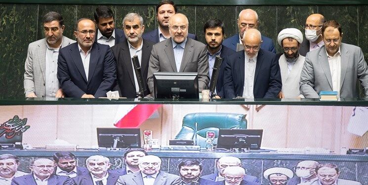 سخنگوی هیات رئیسه مجلس مشخص شد
