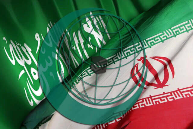بعد از 6سال؛ استقرار سه دیپلمات ایرانی در جده