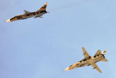 جنگنده اف 5 نیروی هوایی ارتش