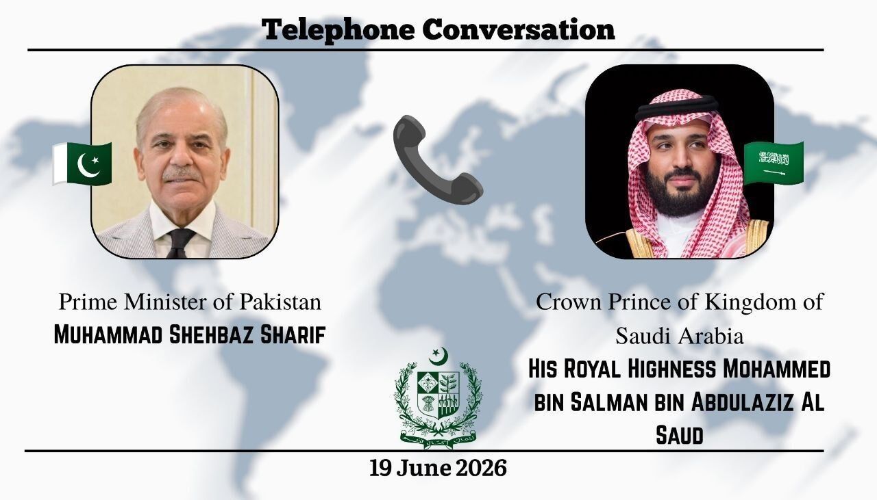 پاكستان،ايران،آمريكا،مذاكرات،توافق،عربستان،نظامي،قاطع،صهيوني ...