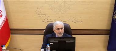استفاده از پابند الکترونیک به عدد قابل توجهی خواهد رسید