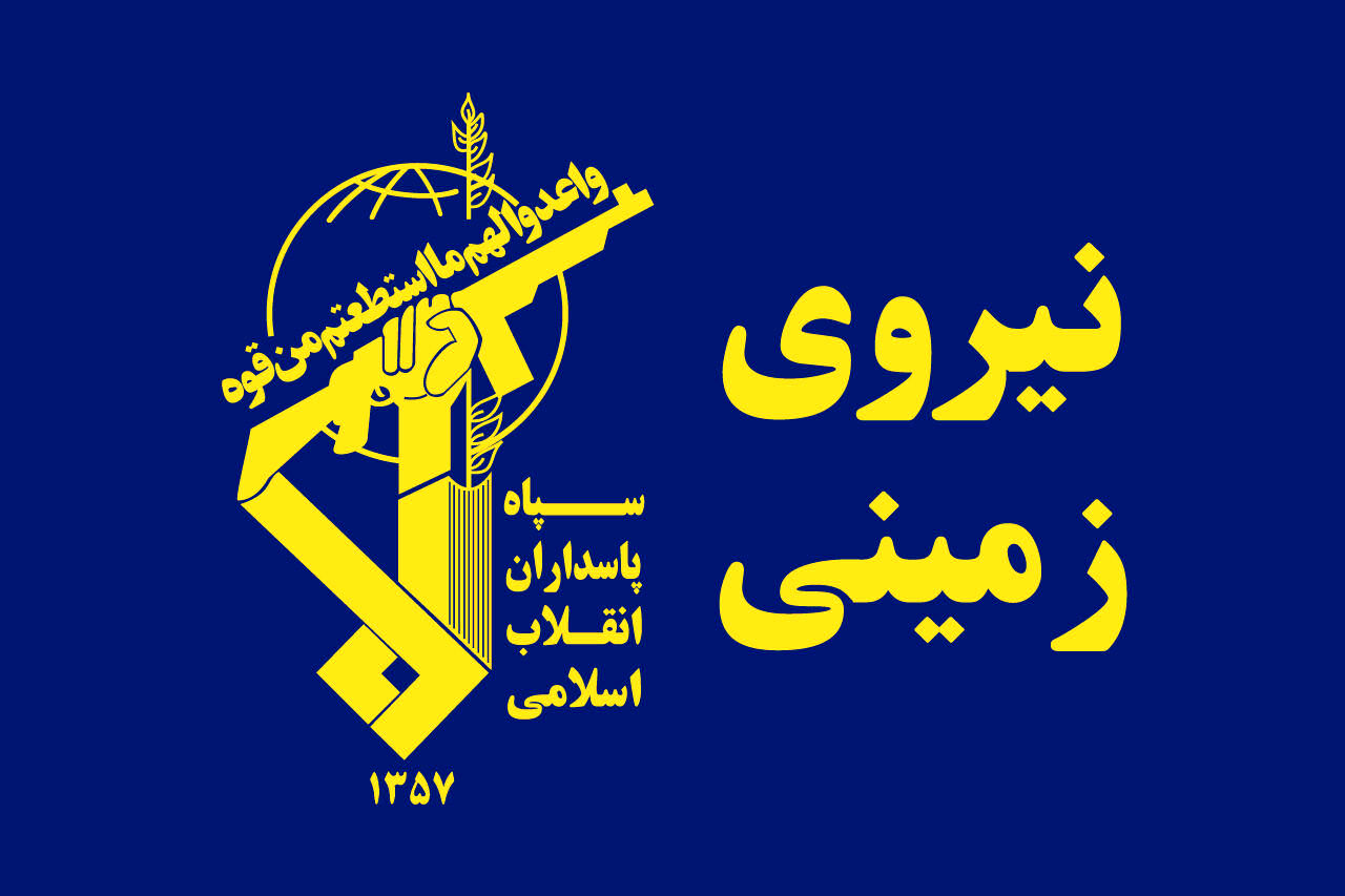 رزمایش مشترک نیروی زمینی سپاه و ارتش جمهوری آذربایجان