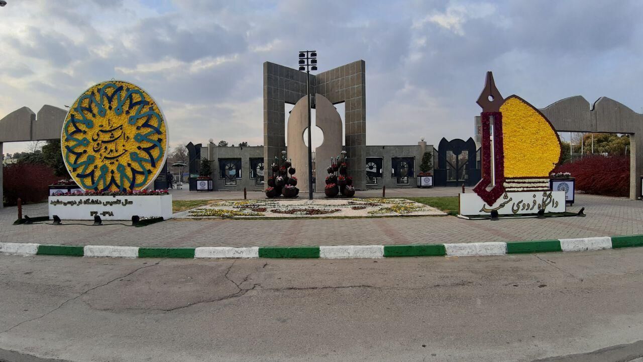 با دانشجویان خاطی، بدون اغماض برخورد انضباطی خواهیم کرد