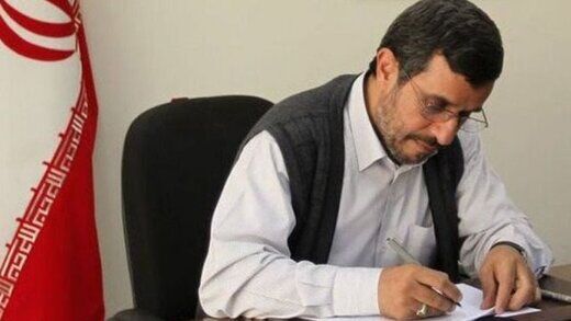 ابتلای احمدی نژاد به یک بیماری/ علت غیبت ۷ ماهه فاش شد