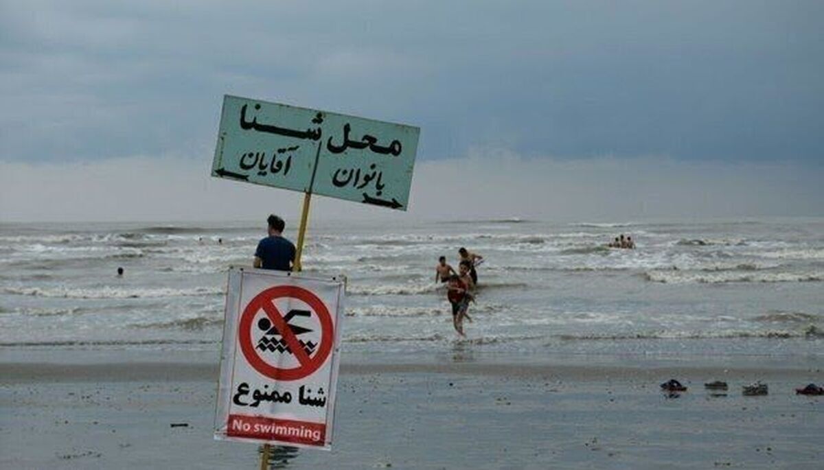 دریای خزر چند سال دیگر خشک می‌شود؟