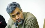 تعداد شهدای حملات جدید آمریکا به ایران اعلام شد