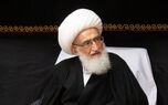 پیام آیت‌الله نوری همدانی به محسن رضایی