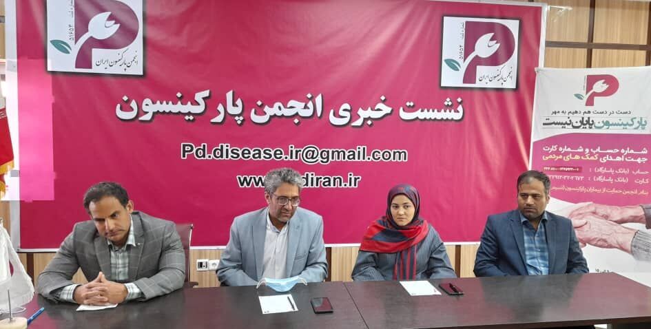 افزایش شیوع پارکینسون در کشور/ بیمه‌ها حمایت کنند