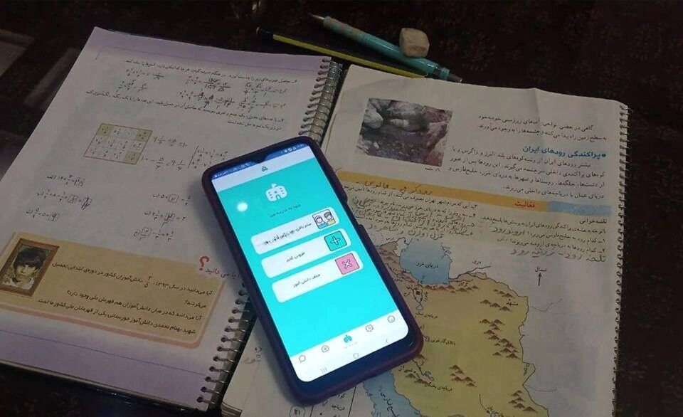 آموزش و پرورش: اختلالات مربوط به زیرساخت شبکه استانی است؛ شاد مشکلی ندارد/روزانه ۱۲ میلیون نفر کاربر به این سکو مراجعه می‌کنند