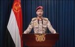 یحیی سریع: به ۱۲۹ حمله هوایی دشمن سعودی طی ۴۸ ساعت، پاسخ می‌دهیم
