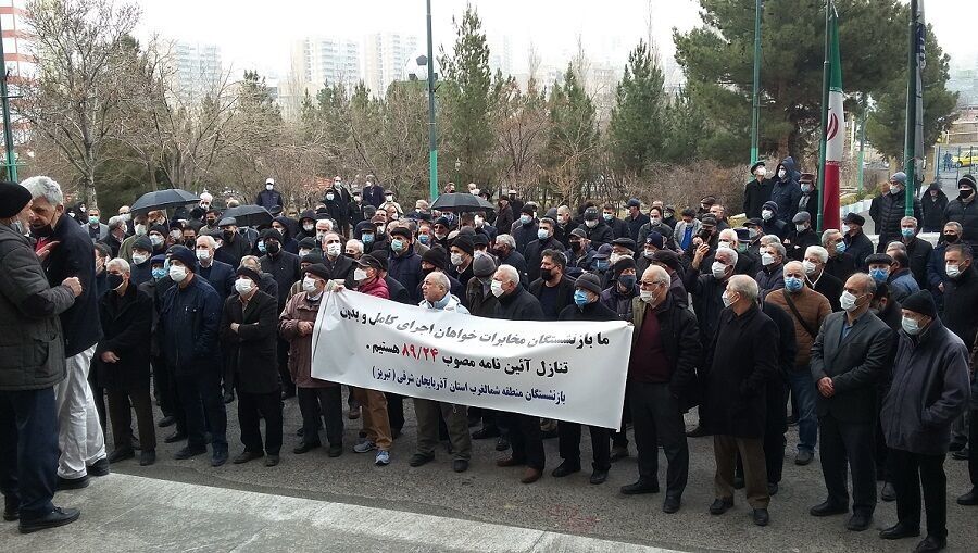 استقبال مجلس از لایحه ساماندهی تجمعات مردمی