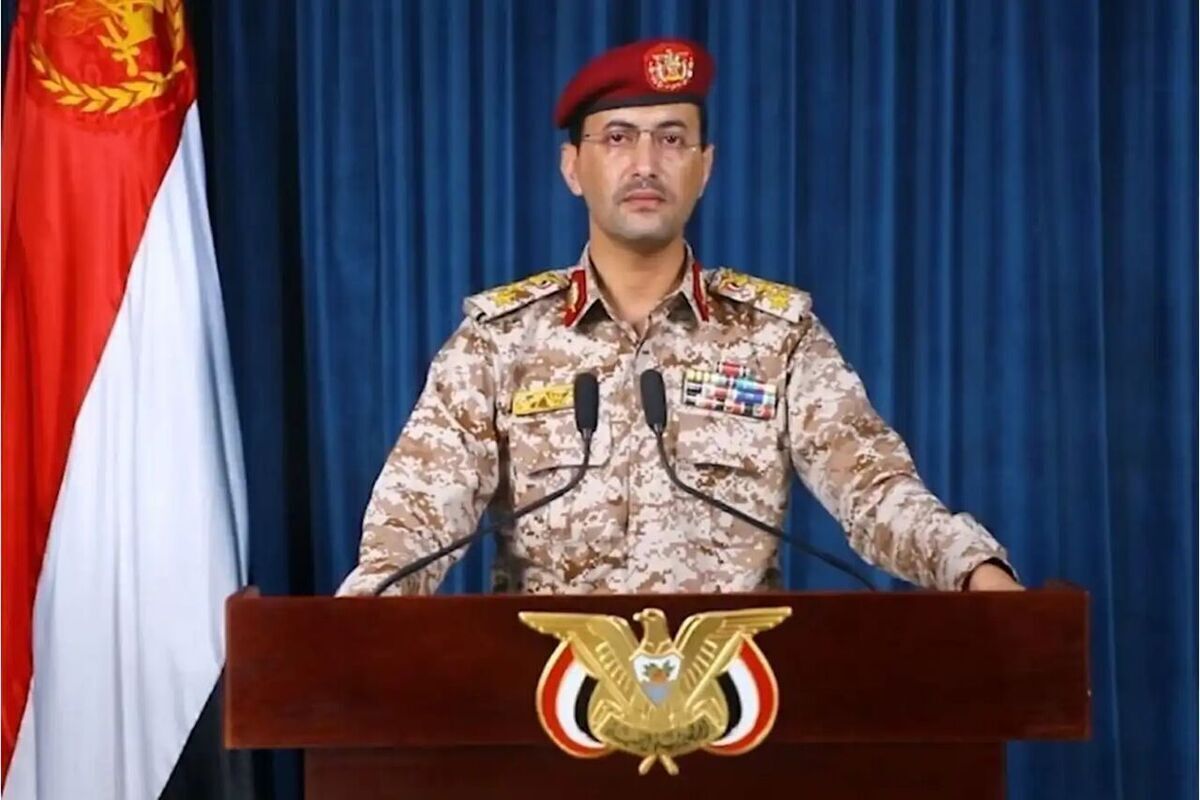 ارتش یمن هشدار داد: تشدید عملیات پشتیبانی از غزه، علیه اسرائیل
