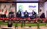 ارائه راهکارهای بانکی و پرداخت الکترونیک برای توسعه تجارت اجتماعی