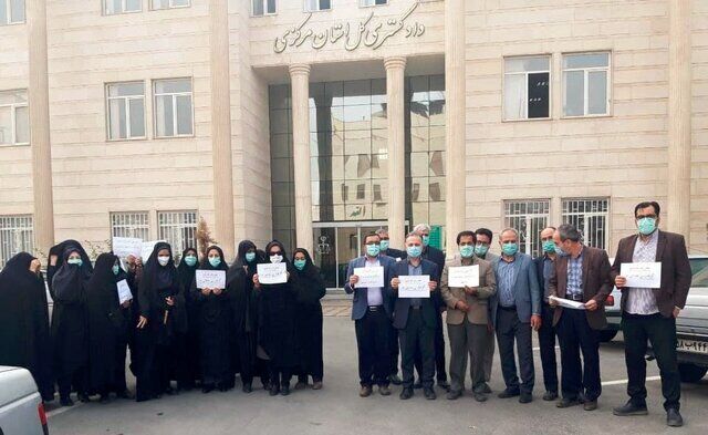 کارکنان دادگستری حق دارند معترض باشند