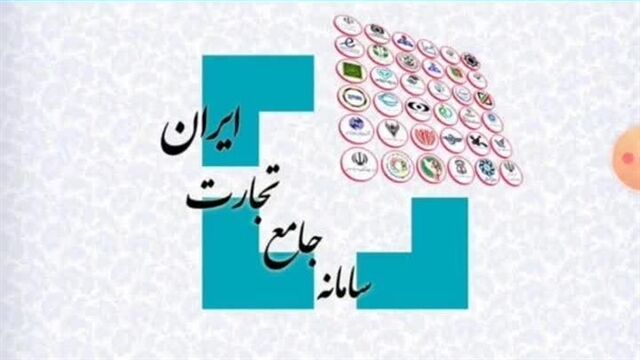 پول پاشی رانت‌خواران ارزی برای جلوگیری از شفافیت بازار دلار 