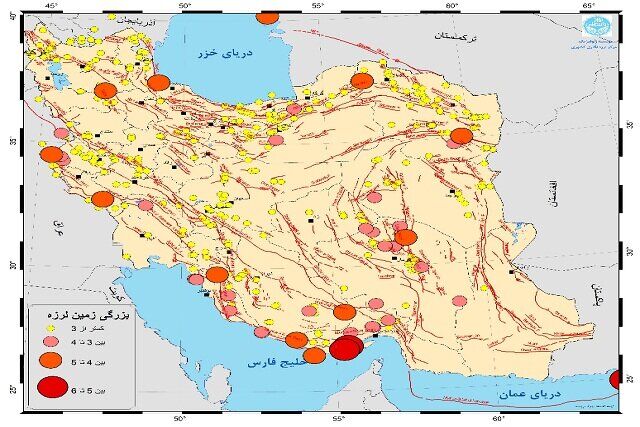 ثبت بیش از ۴۵۰ زمین‌لرزه در مردادماه/معرفی ۳ استان با بالاترین آمار رخداد زلزله