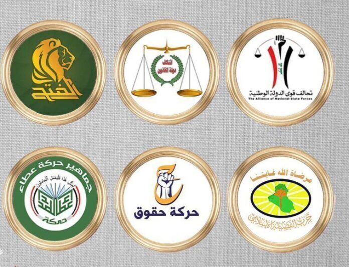 مخالفت هیأت هماهنگی شیعیان عراق با تمدید نخست‌وزیری الکاظمی
