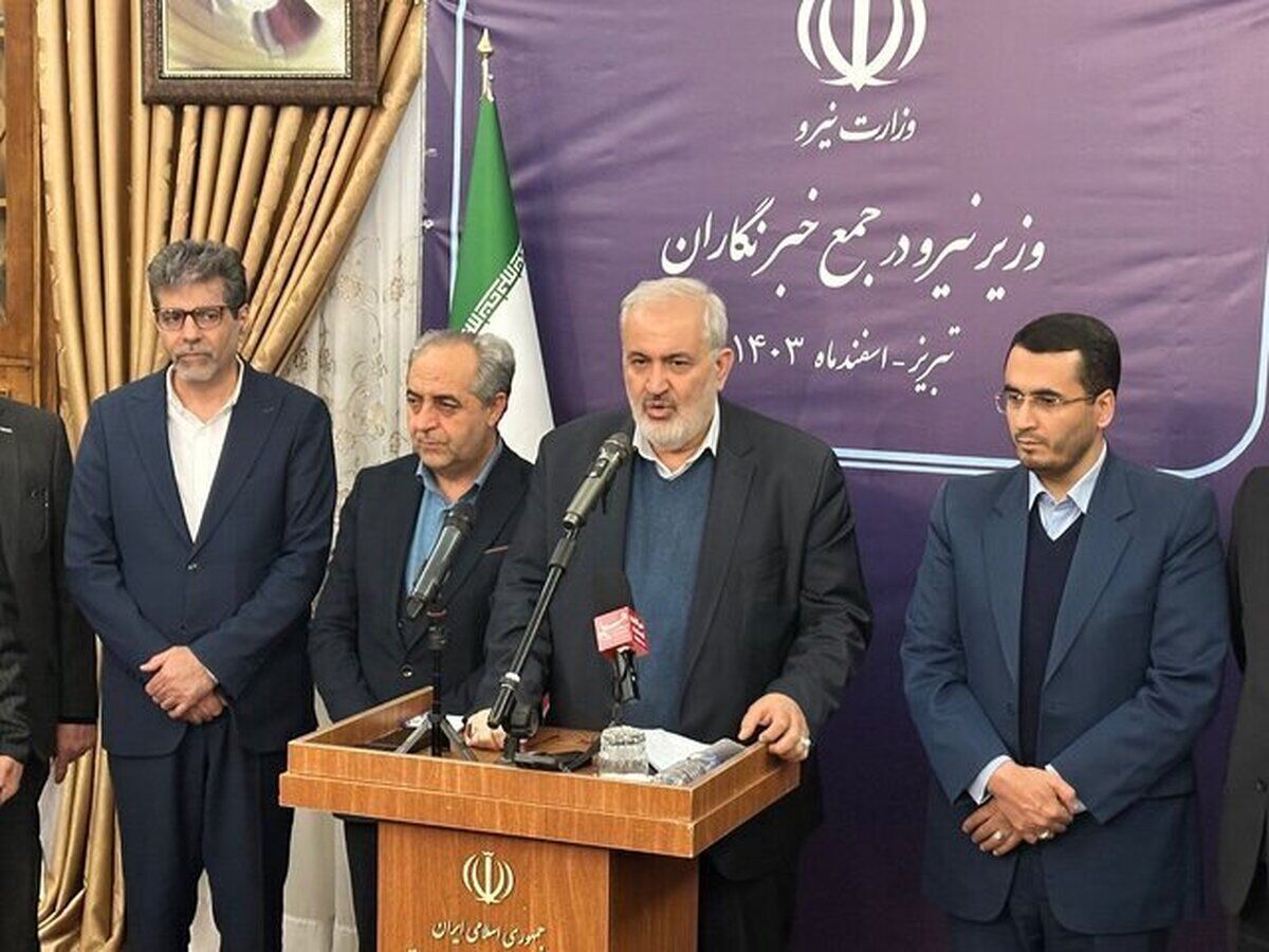 وزیر نیرو: انتقال جمعیت و صنایع به مناطق پر آب/ وضعیت آبی کشور بغرنج است
